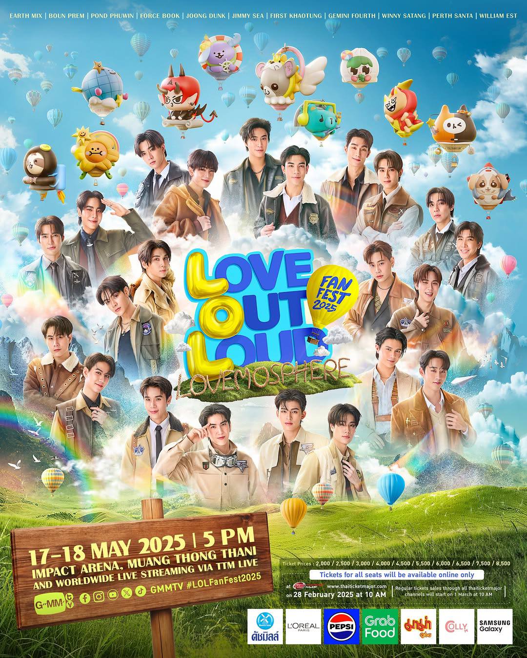 GMMTV LOLFanFest2026 JuniorMark 5点セット JUNIORMARK Mini Photo