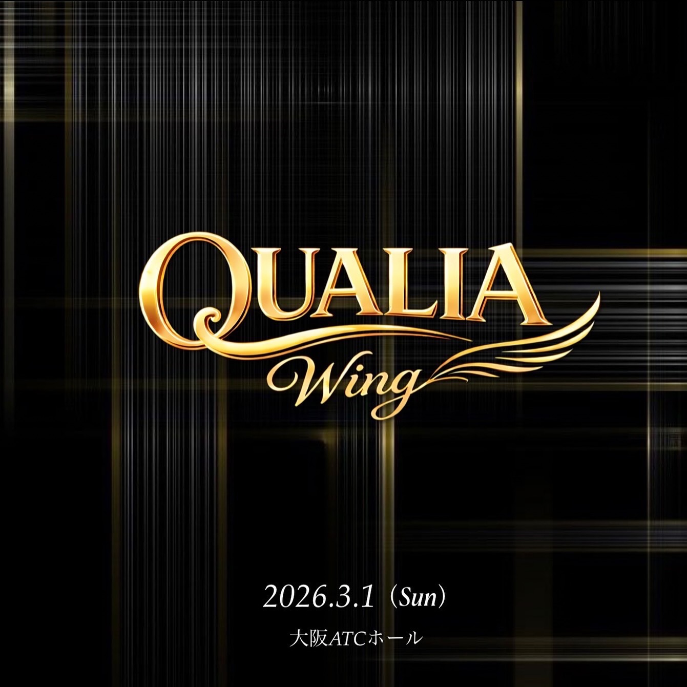 Qualia (@qualia1202) • Facebook