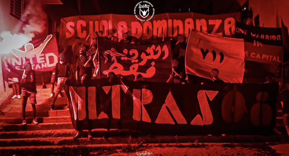 Cellule d'Ultras Red Men : United KOP