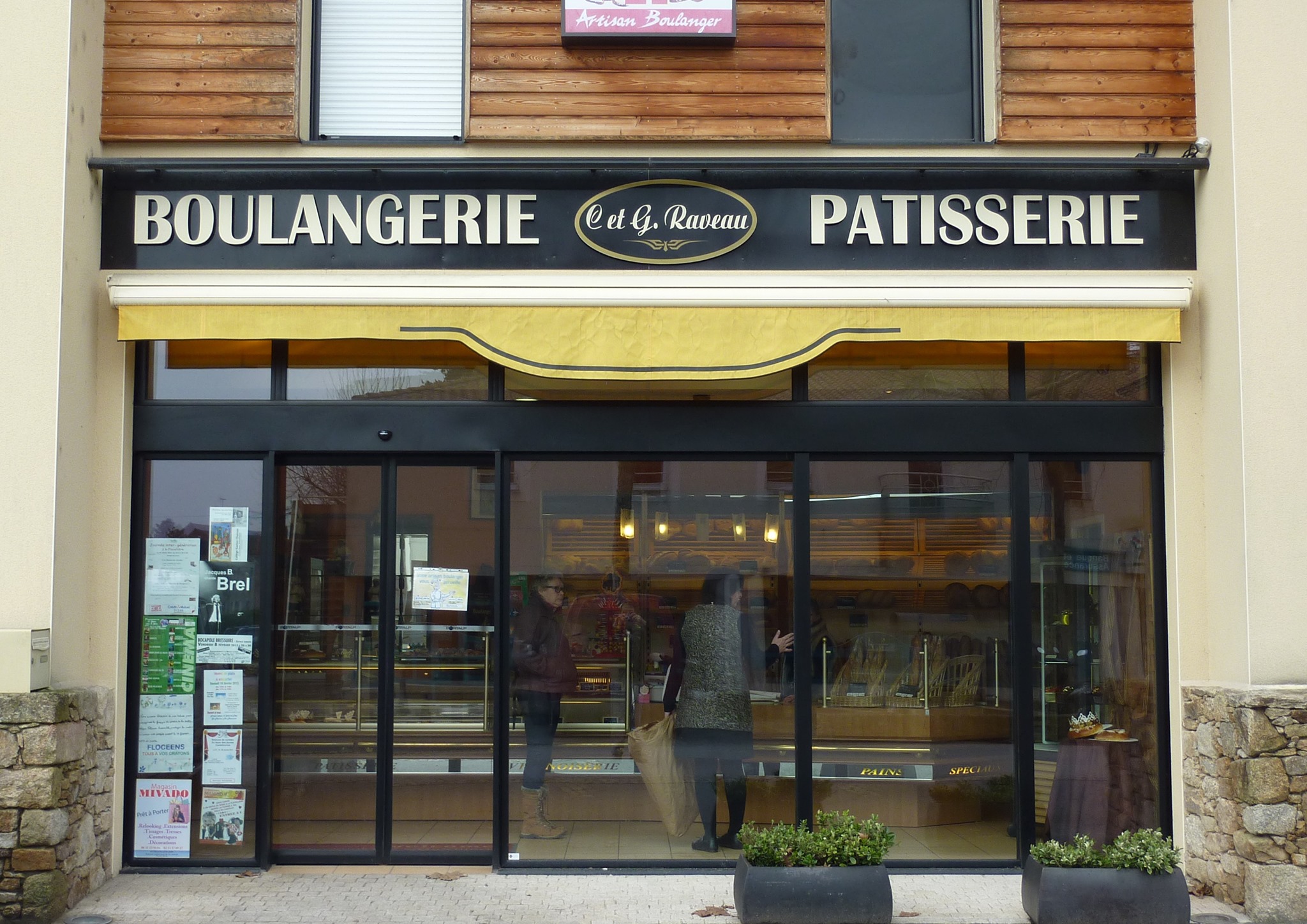 Chez Sylvain et Julie, boulangerie pâtisserie Le Boupère