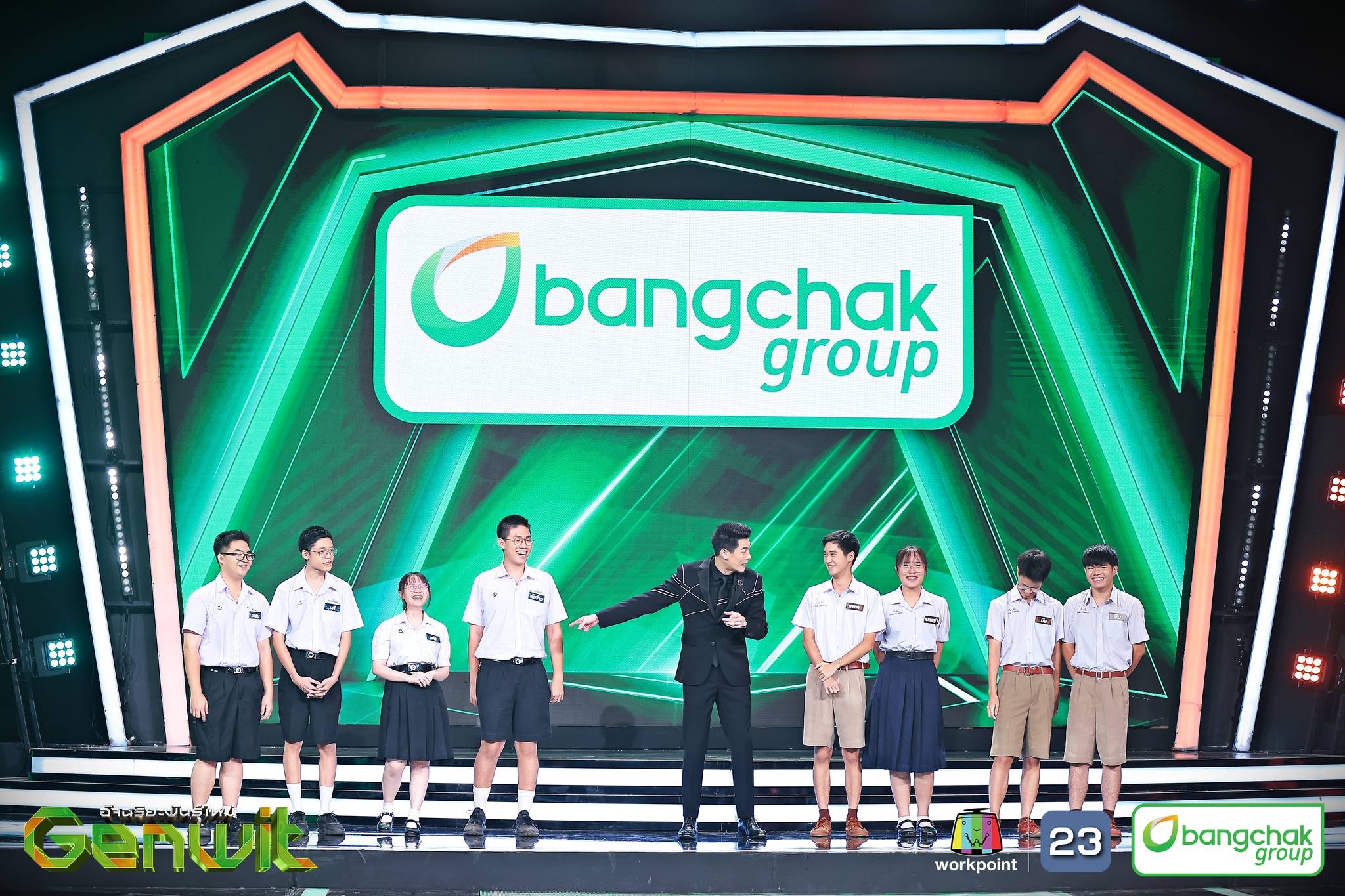 “Genwit อัจฉริยะพันธุ์ใหม่