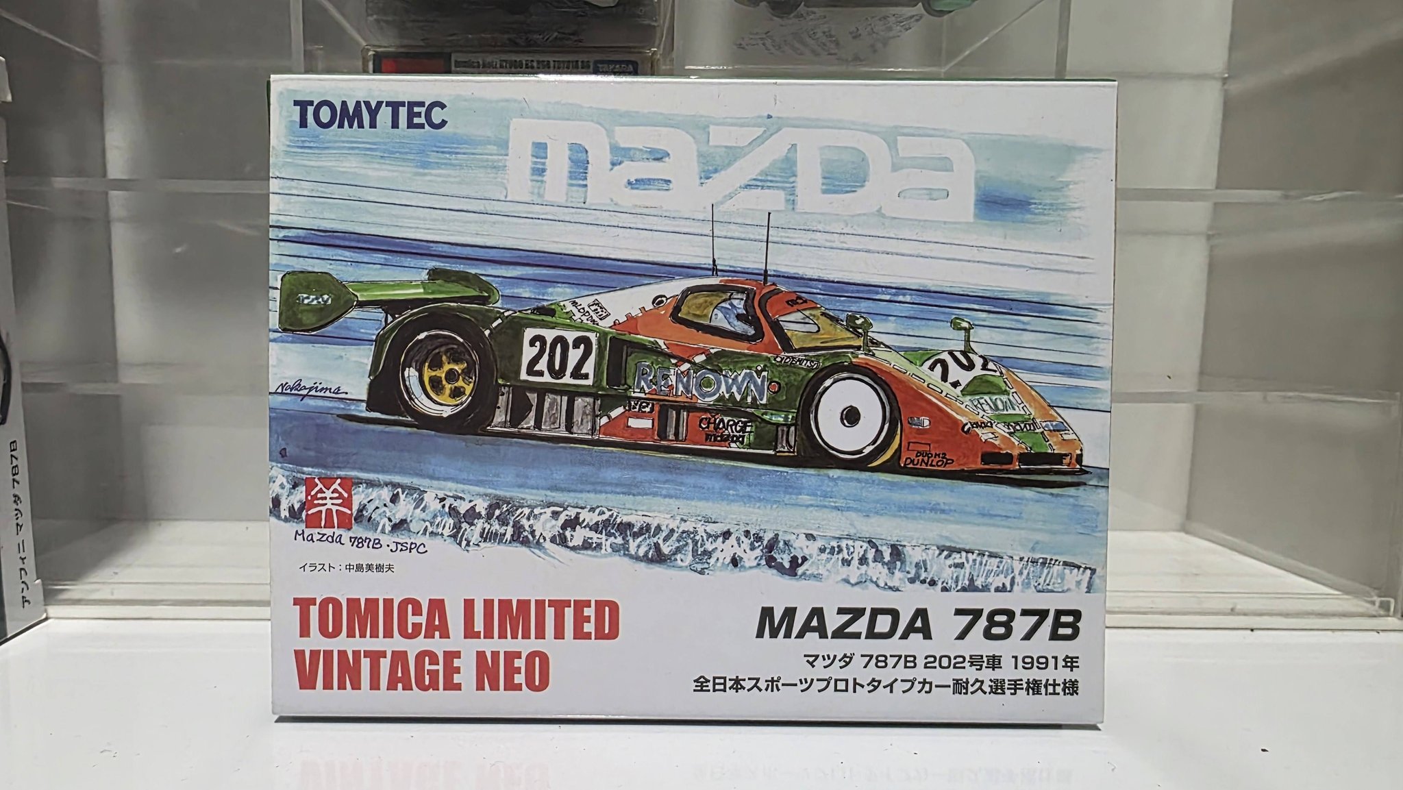Mazda 787B
