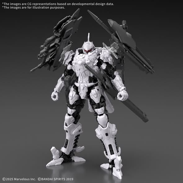 Bandai 30 Minutes Mission x Daemon x Machina Bahamut August 2026
