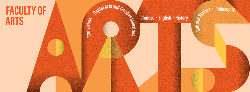 𝗘𝘅𝗮𝗺𝗶𝗻𝗮𝘁𝗶𝗼𝗻... - Lingnan University Library (LU Library) | Facebook
