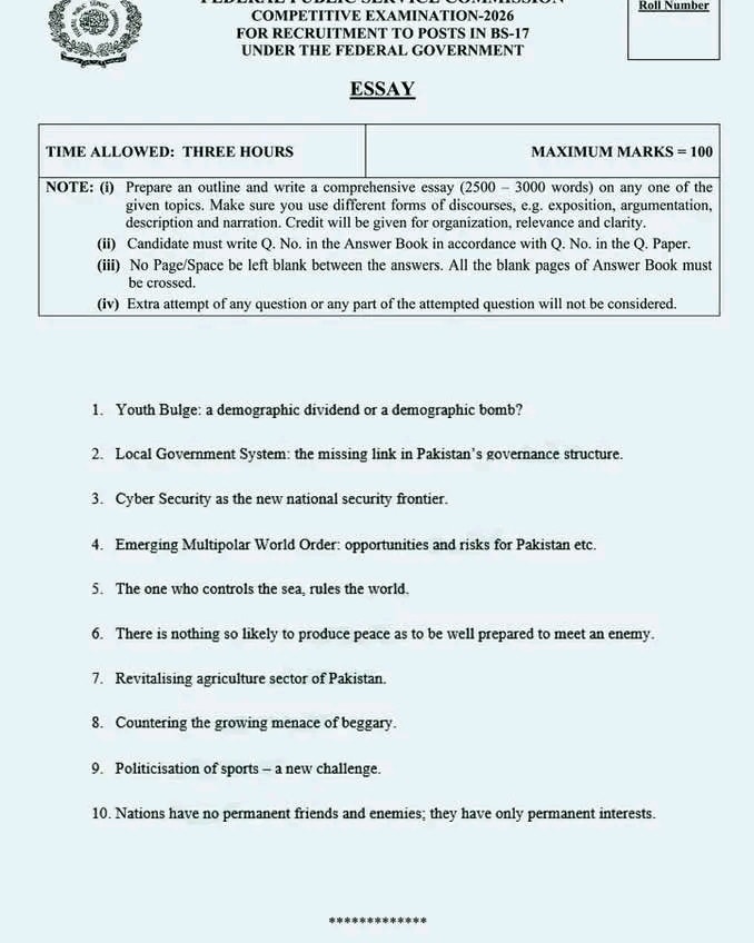 CSS 2026 Exam English Essay Paper - Civil Officers Academy | Facebook