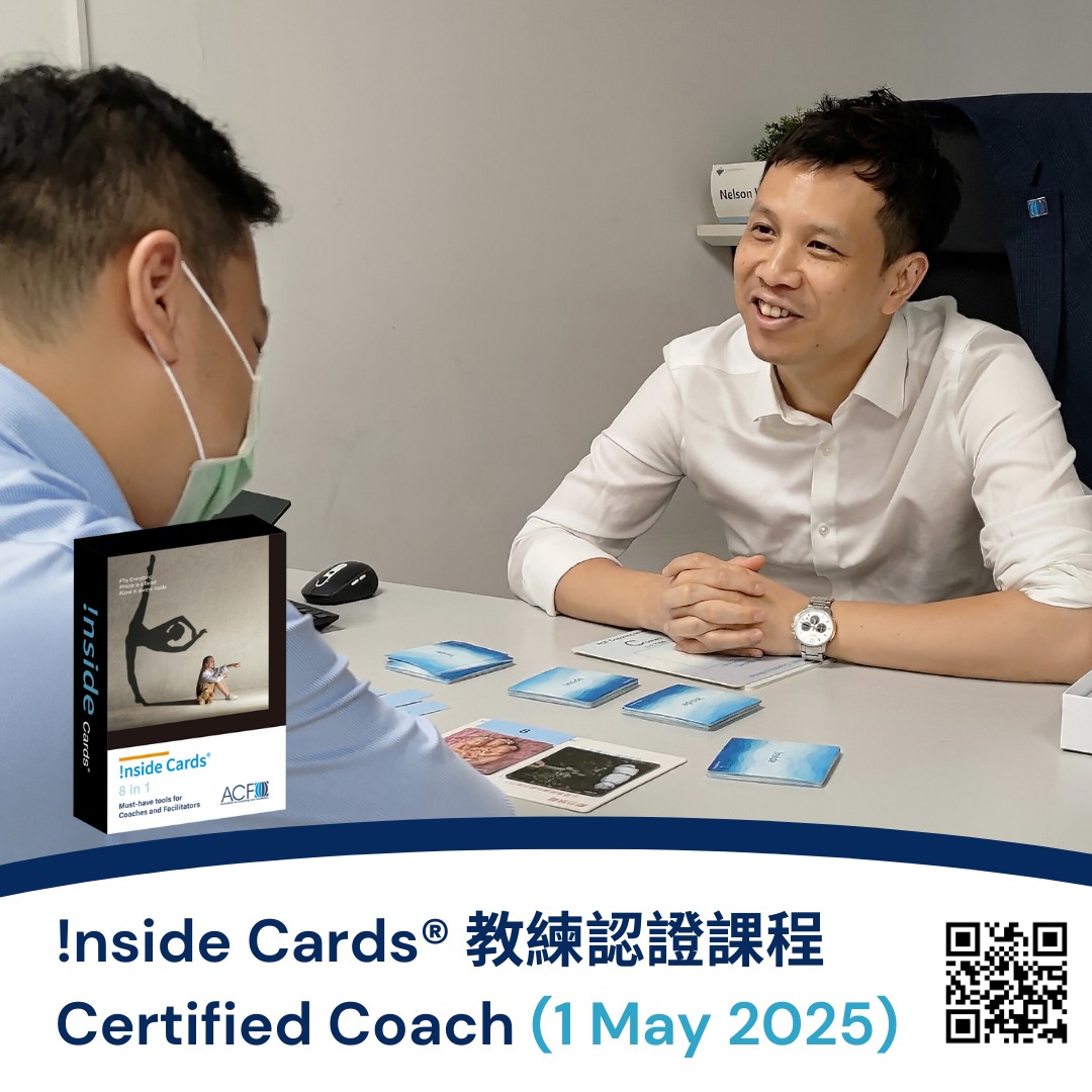 Inside Cards