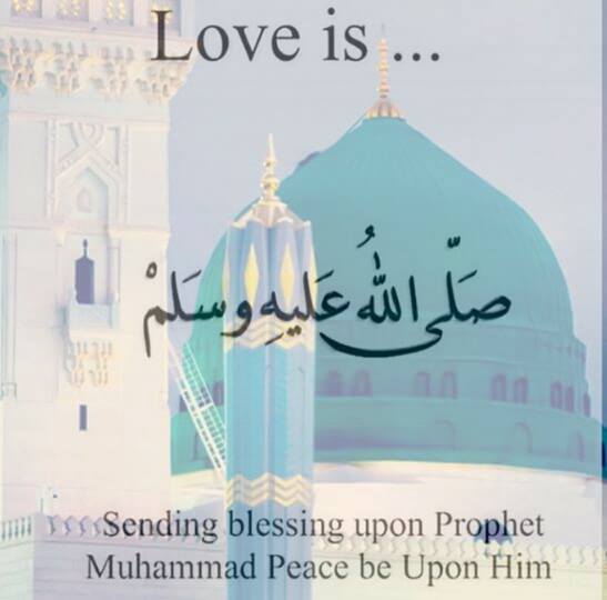 Allah - Dua'a of The Day Ya Rabb! Guide & Enable all the guardians of ...