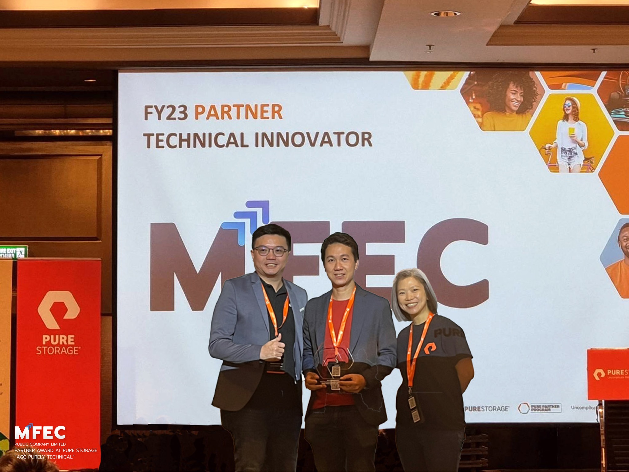 MFEC - MFEC รับรางวัล Partner Awards จาก Pure Storage... | Facebook