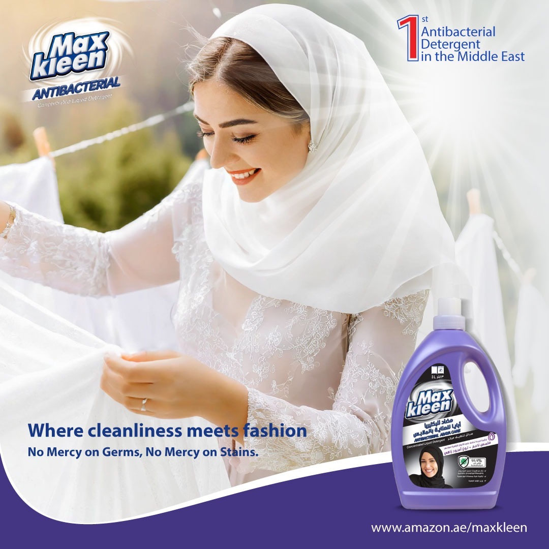 Maxkleen ME