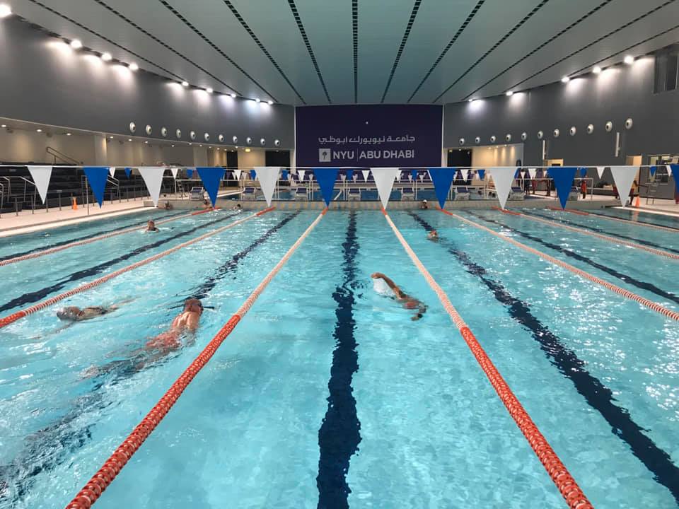 Iswimnyuad - Home