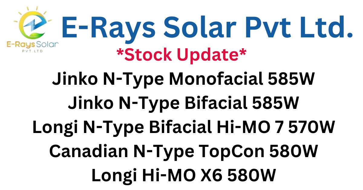 E-Rays Solar Pvt Ltd. | Bahawalpur