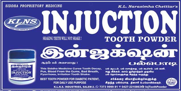 Injuction TOOTH Powder | Salem