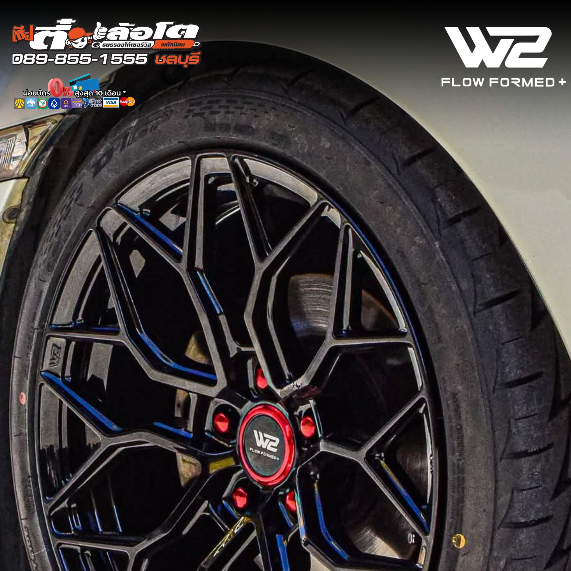 ▪️WFF-B 18X8.5 5H114.3 ET 35 GLOS BLACK By W2 Wheels (0) ▪️235 