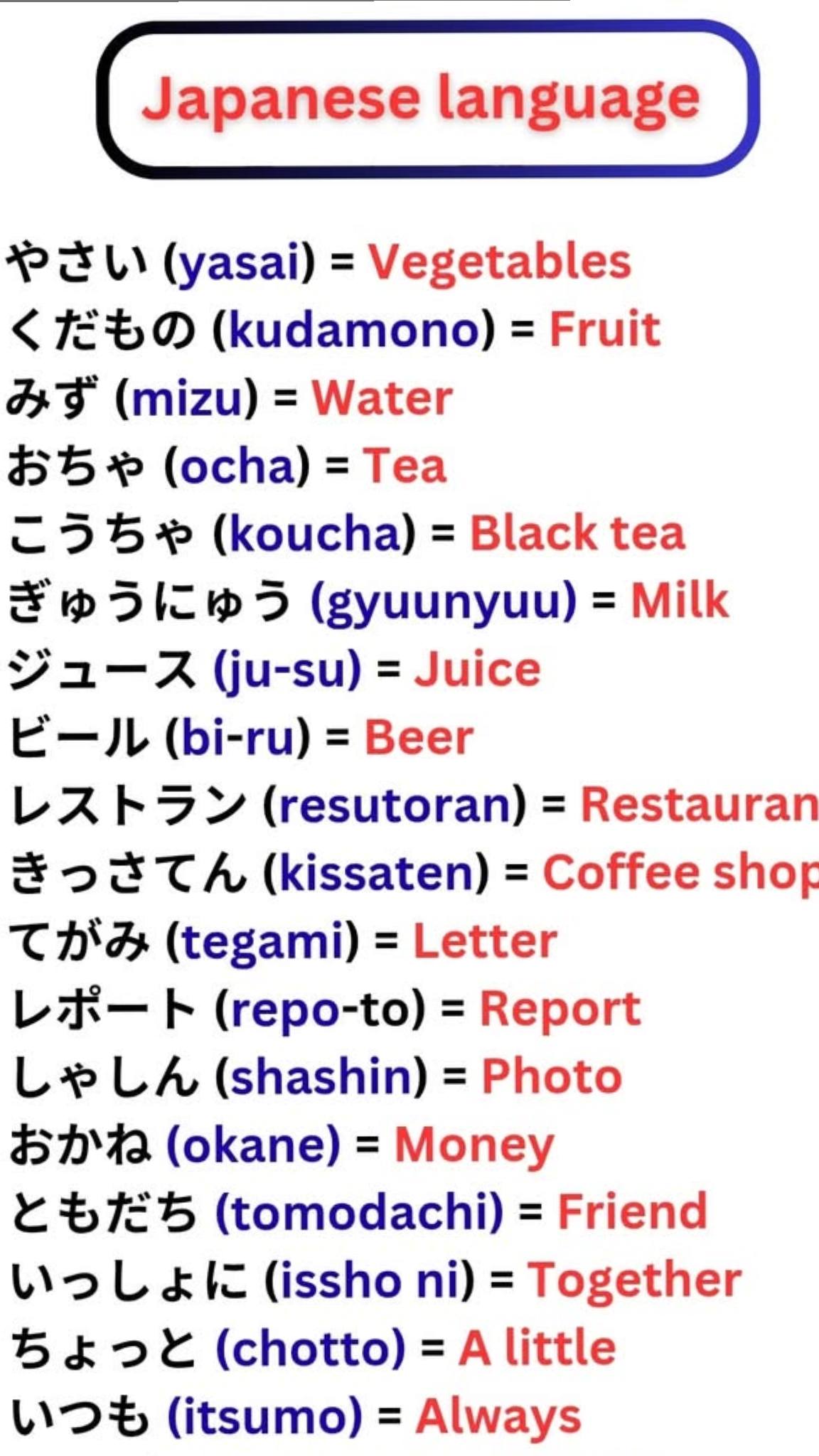 お兄さん 1．おにさん 2．おにいさん