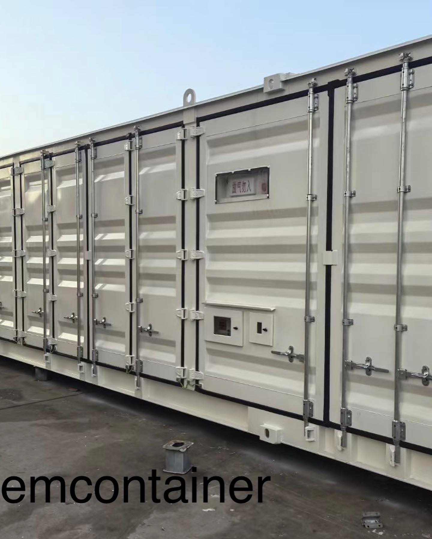 Eastern Modular Container Co. | Qingdao