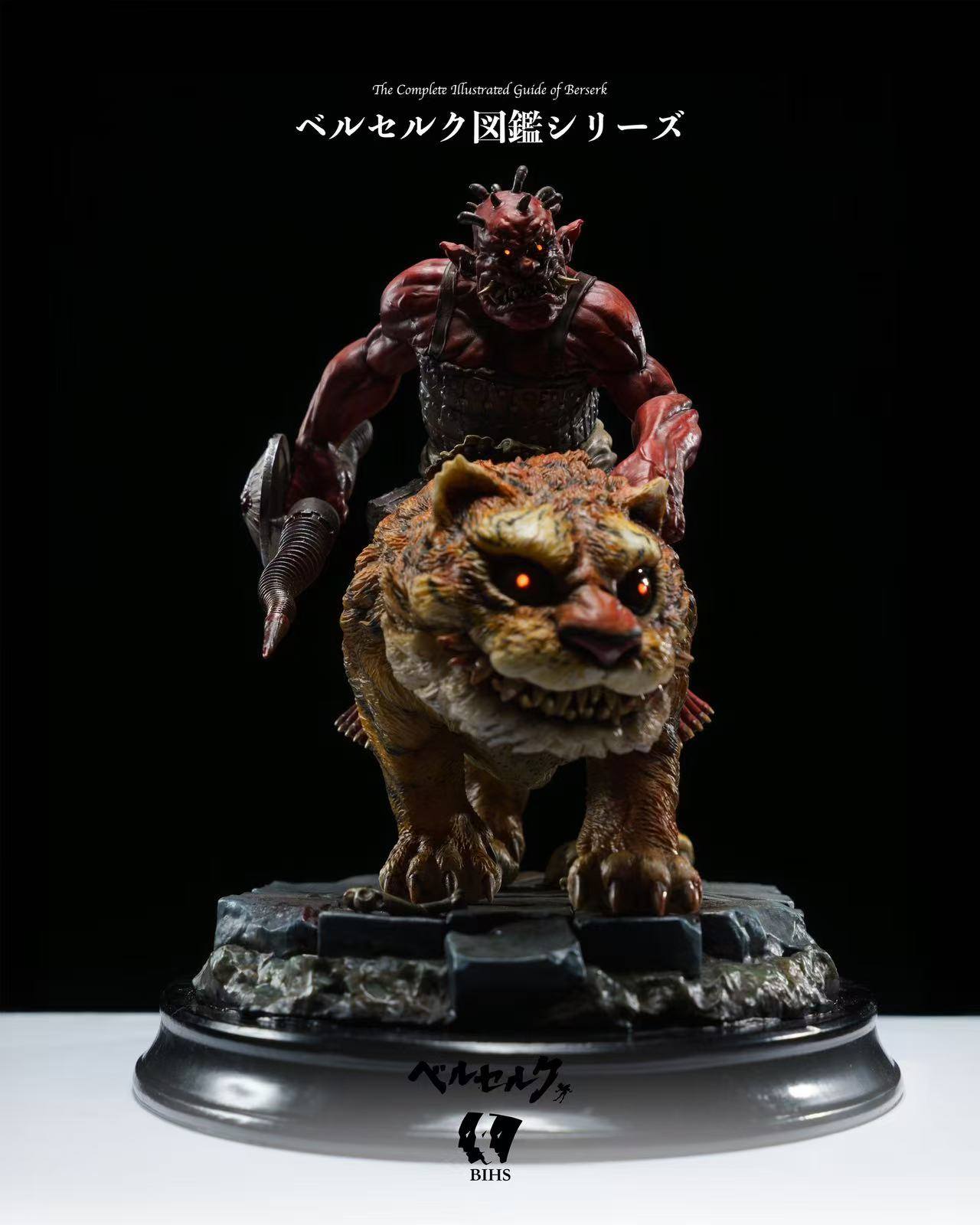 ベルセルク ワンフェス hxs ガニシュカ B-DRAGON Berserk