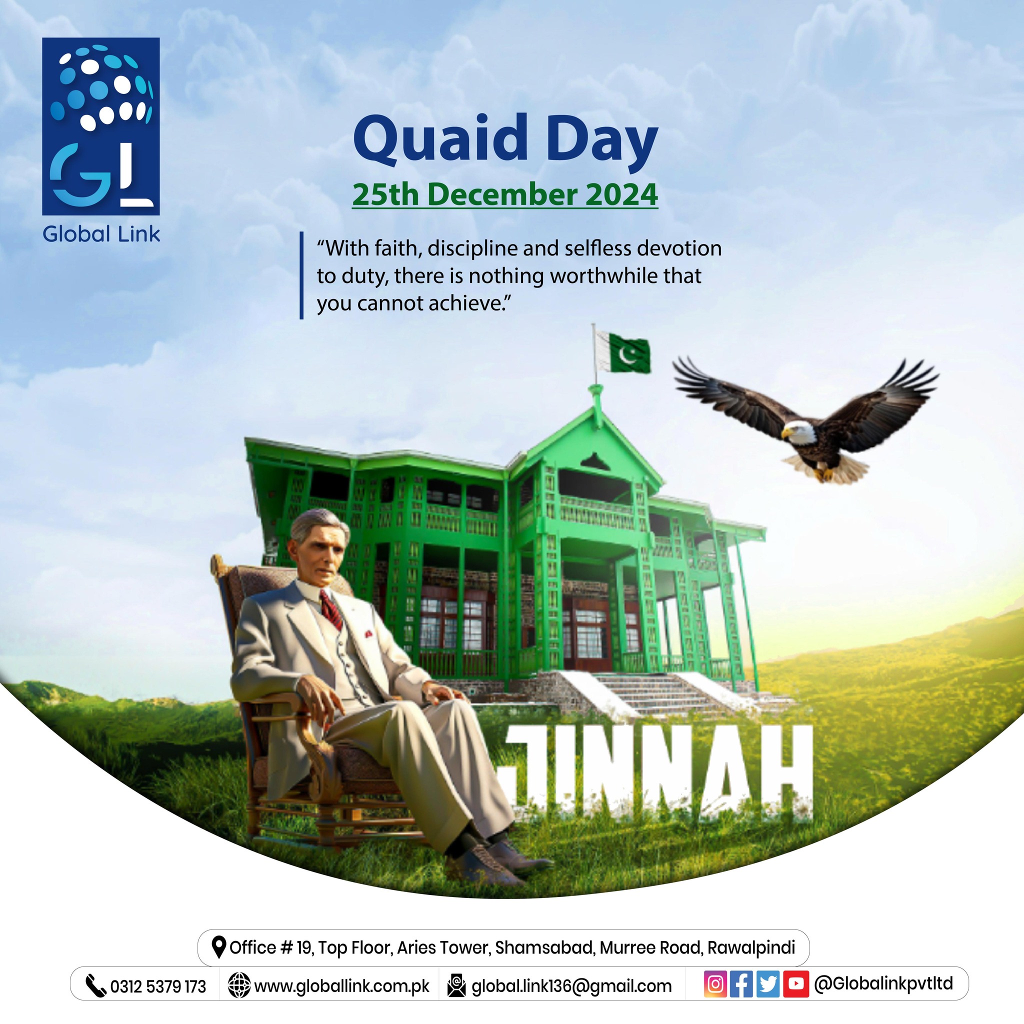 Commemorate Quaid-e-Azam Day with... - Global Link Pvt Ltd | Facebook
