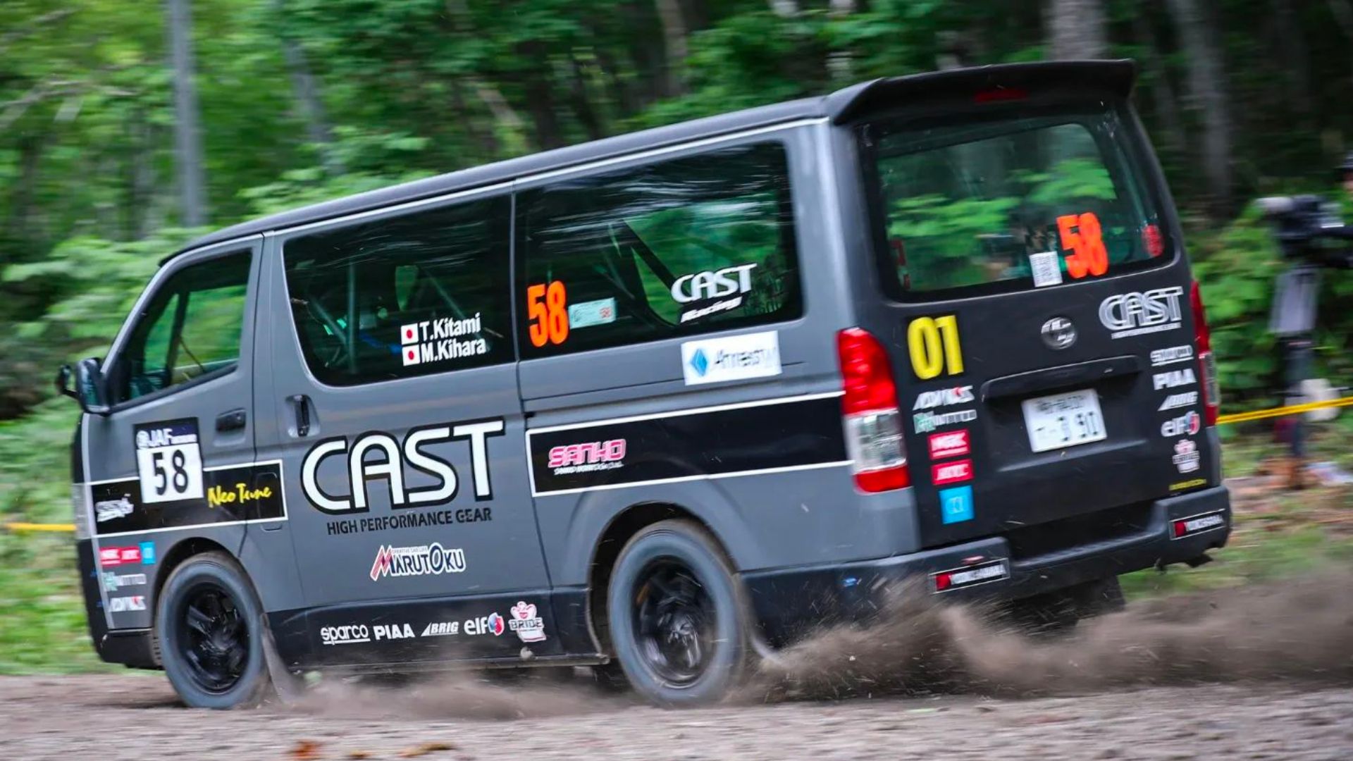 Top - THROWBACK: TOYOTA HIACE RALLY VAN Can you turn anything into a ...