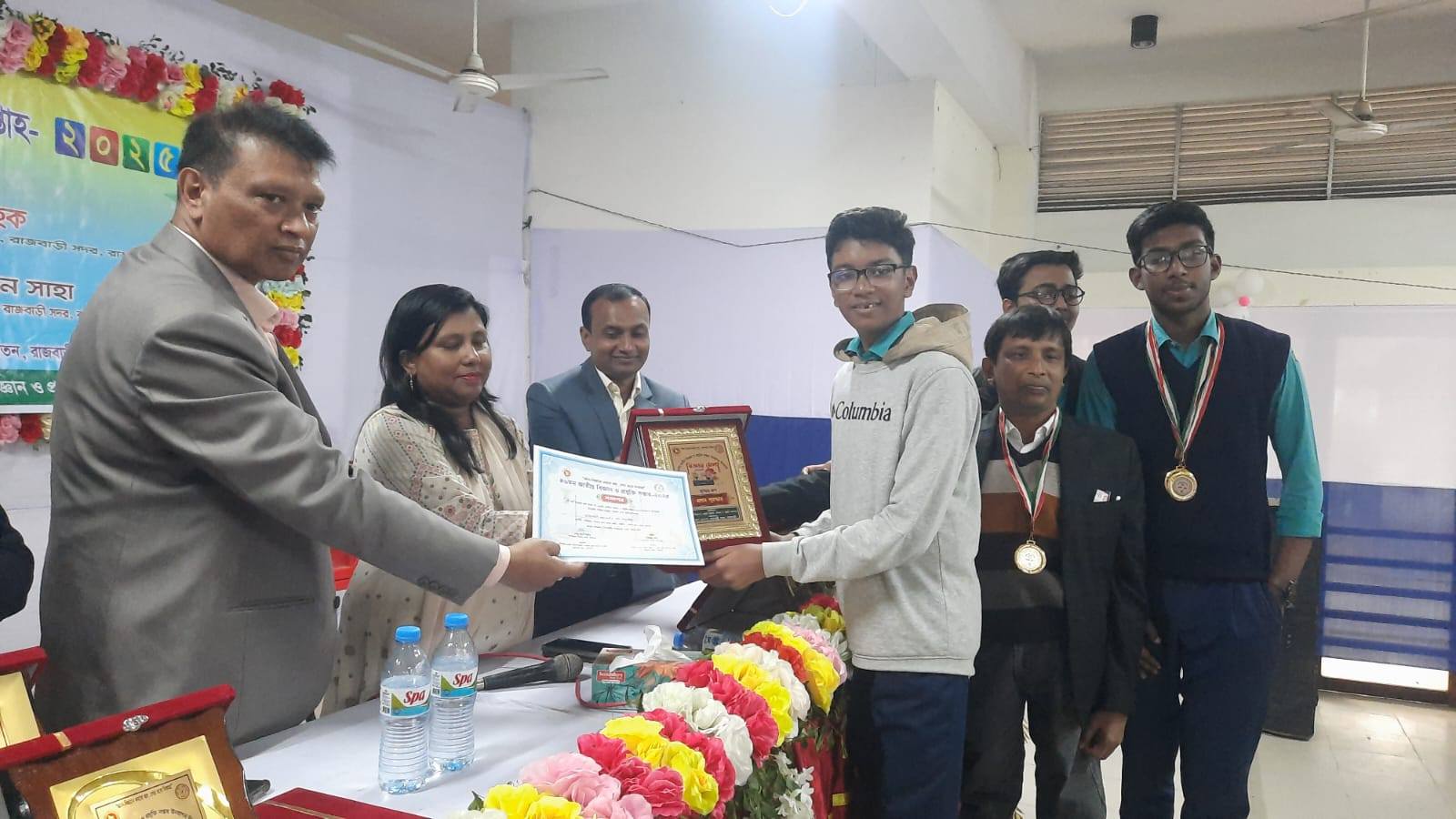 Rajbari Govt. High School Math and Science Club