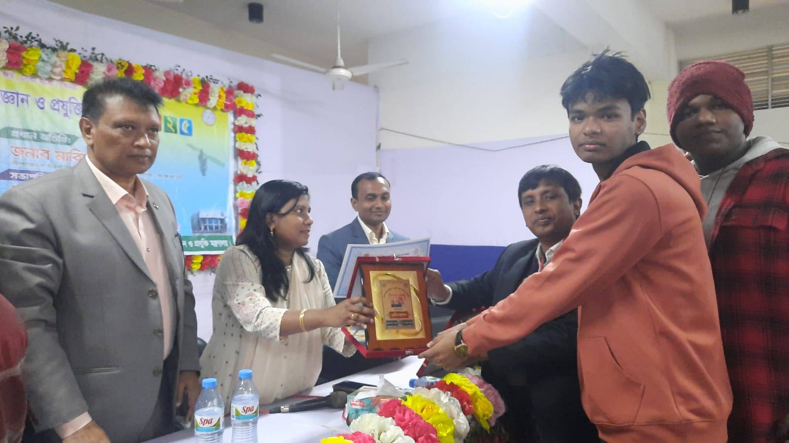 Rajbari Govt. High School Math and Science Club