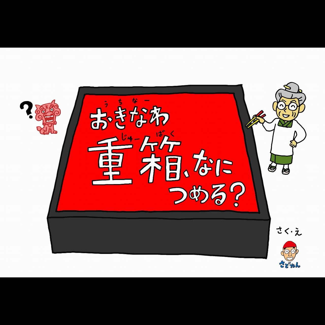 つながるマーケット - つながるマーケット added a new photo — at な 