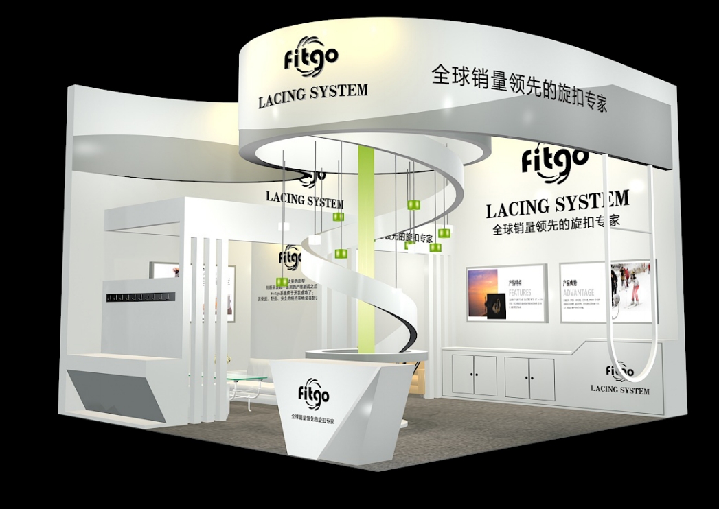 Shenzhen FITGO Technology Co.,Ltd | Shenzhen