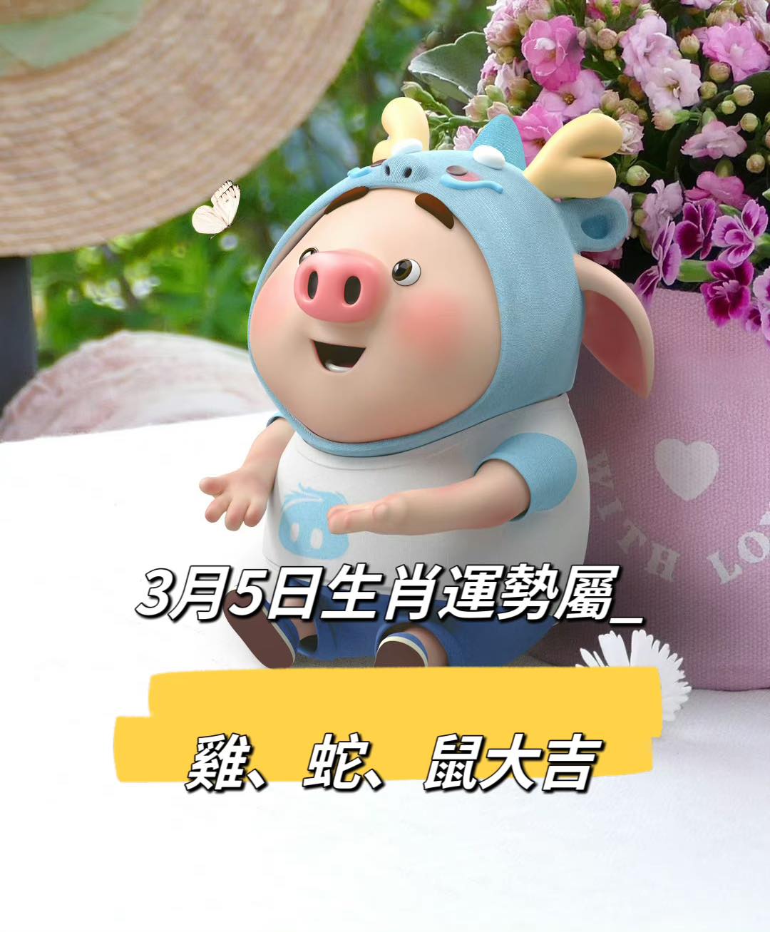 一些有意思的視頻