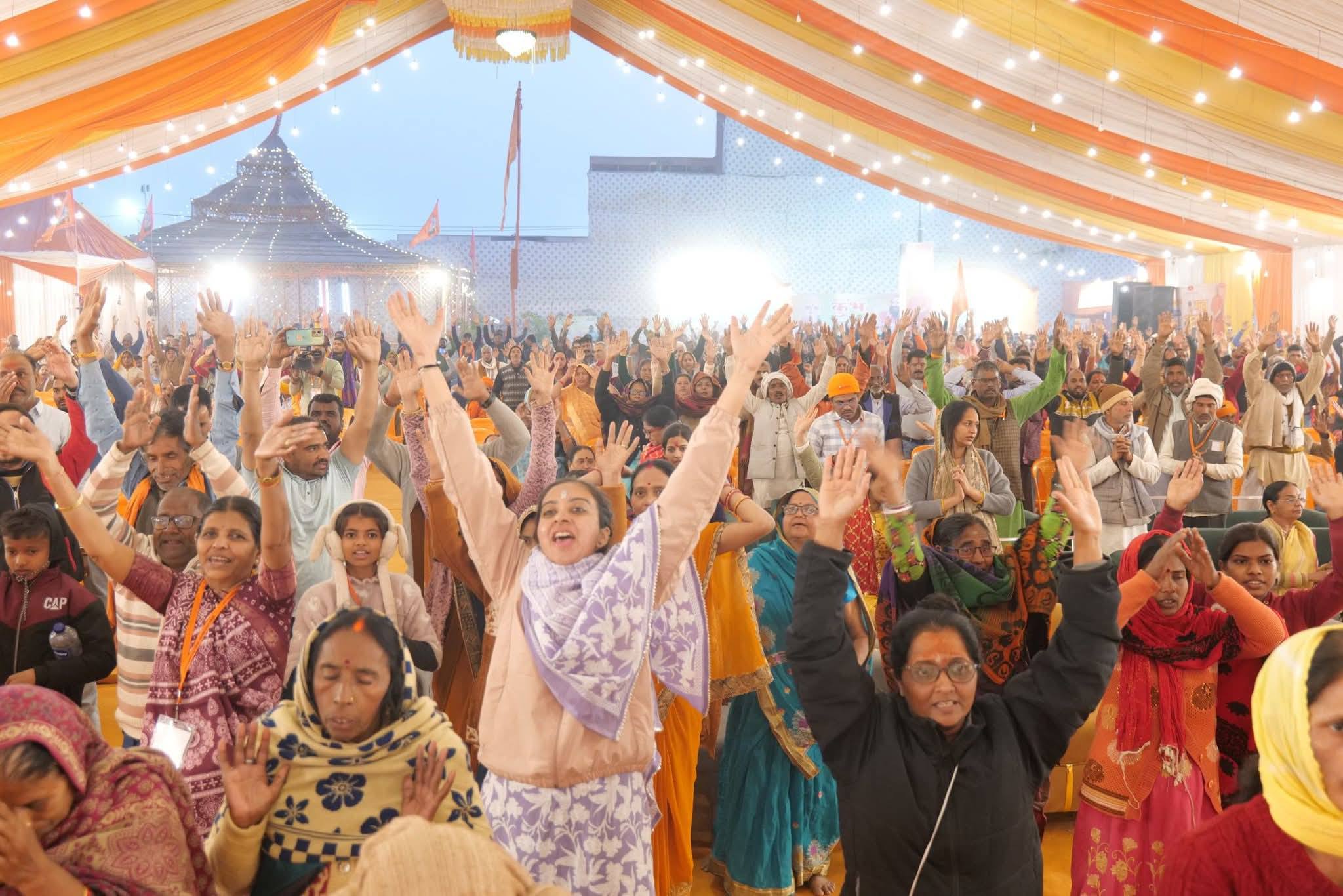 Rajesh Krishna Ji Maharaj