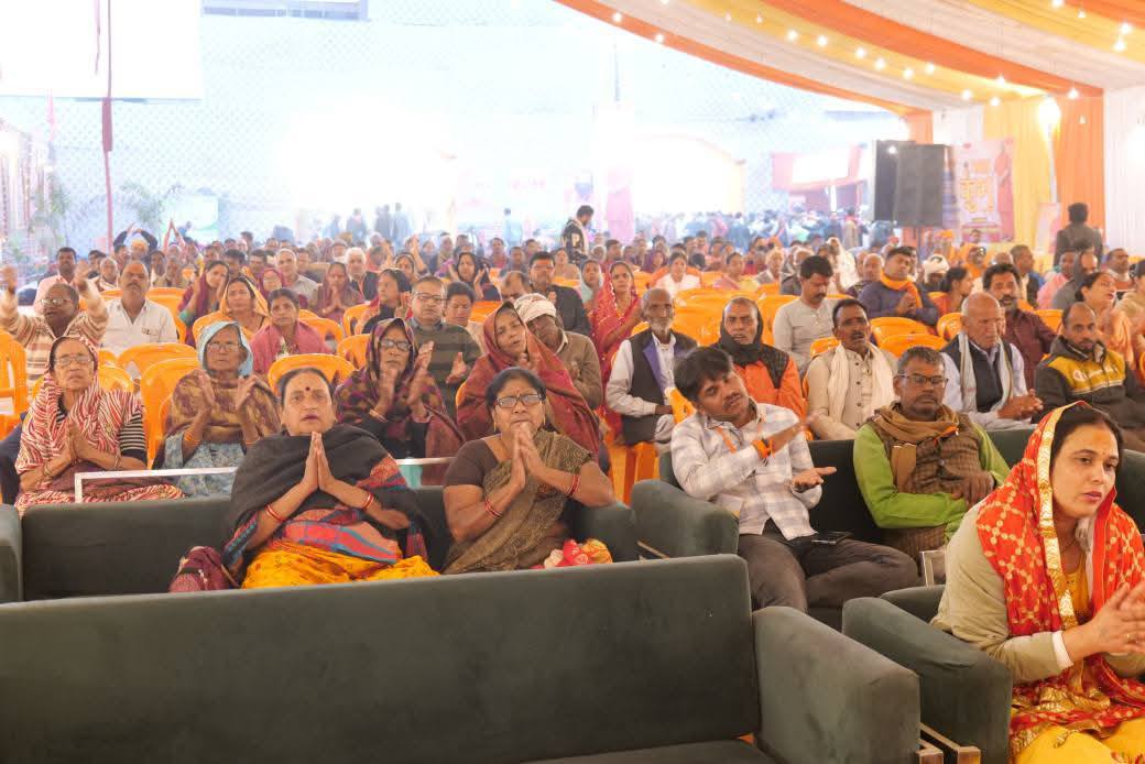 Rajesh Krishna Ji Maharaj