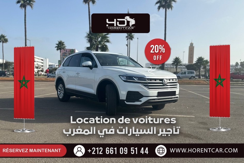 Ho - Découvrez le luxe de la nouvelle VW Touareg chez Ho Rent A Car ...