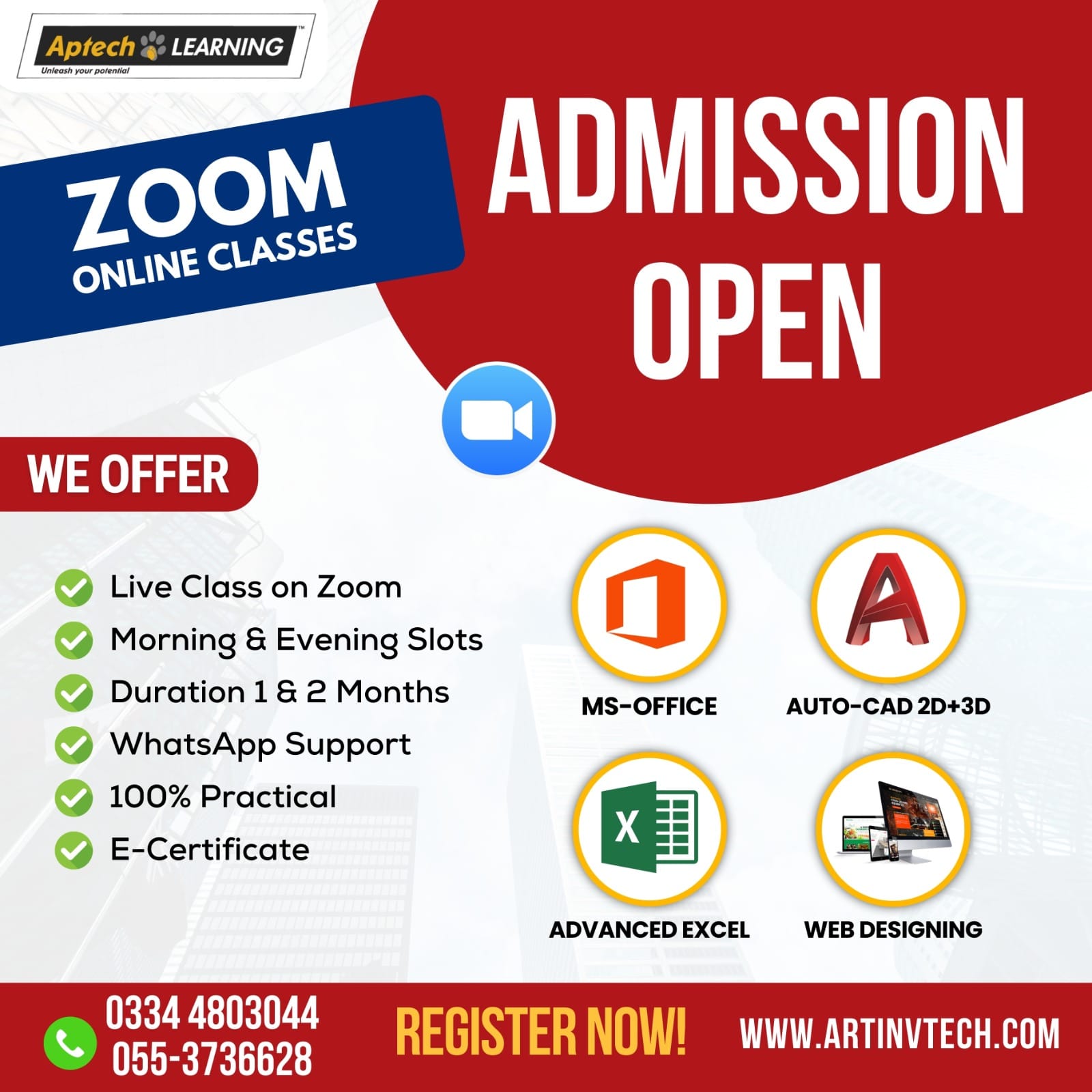 Aptech Computer... - Aptech Computer Education Gujranwala