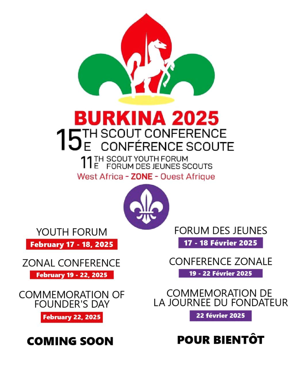 RWANDA SCOUTS | Kigali