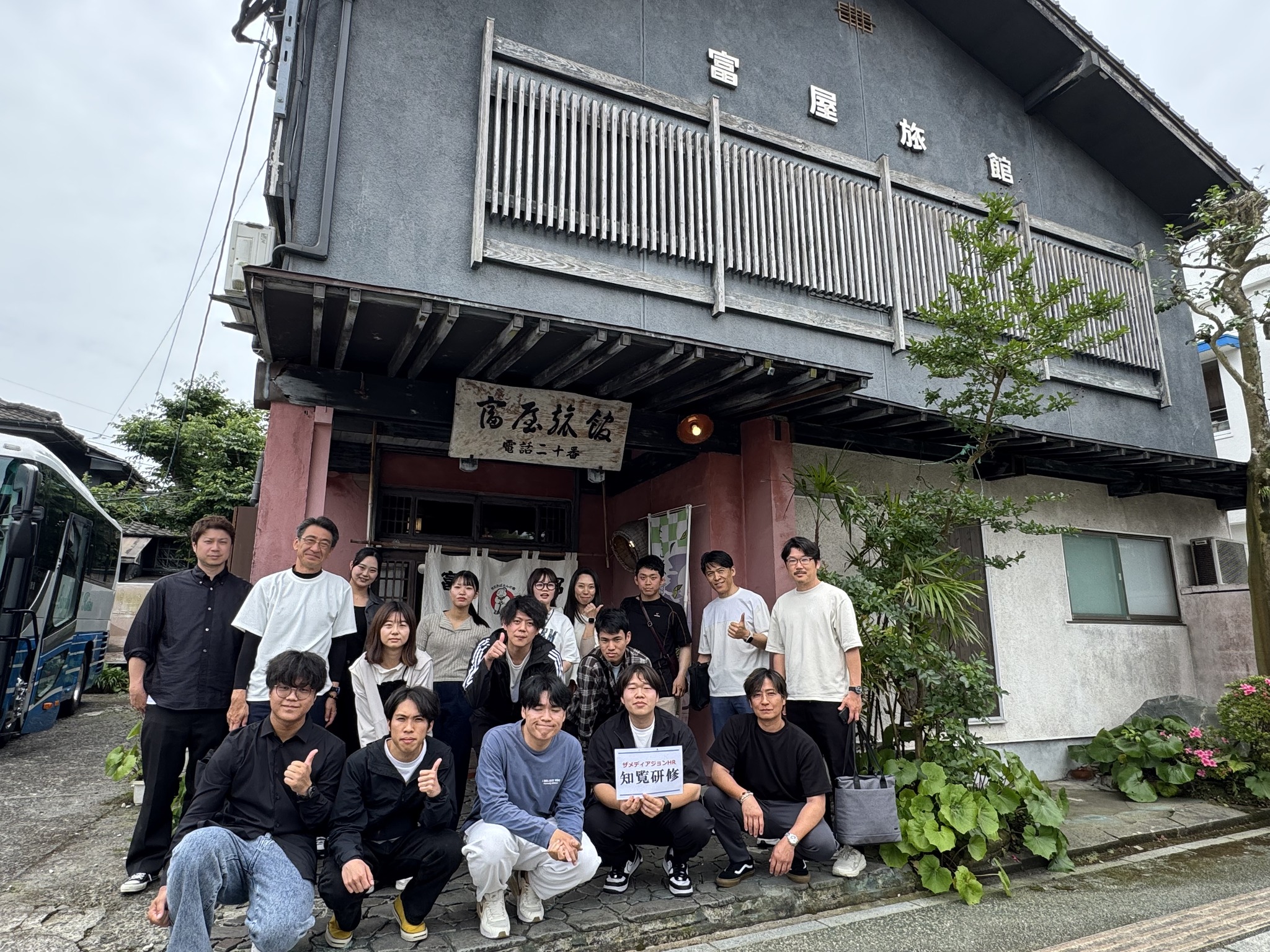 Yosuke Tamura (@yosuke.tamura) • Facebook