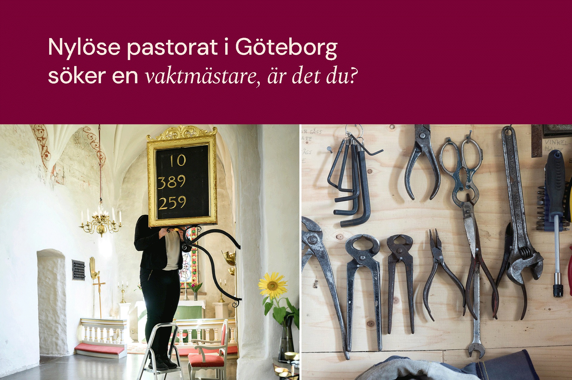 Lediga tjänster i Svenska kyrkan | # **Ledig tjänst: vaktmästare (100% ...