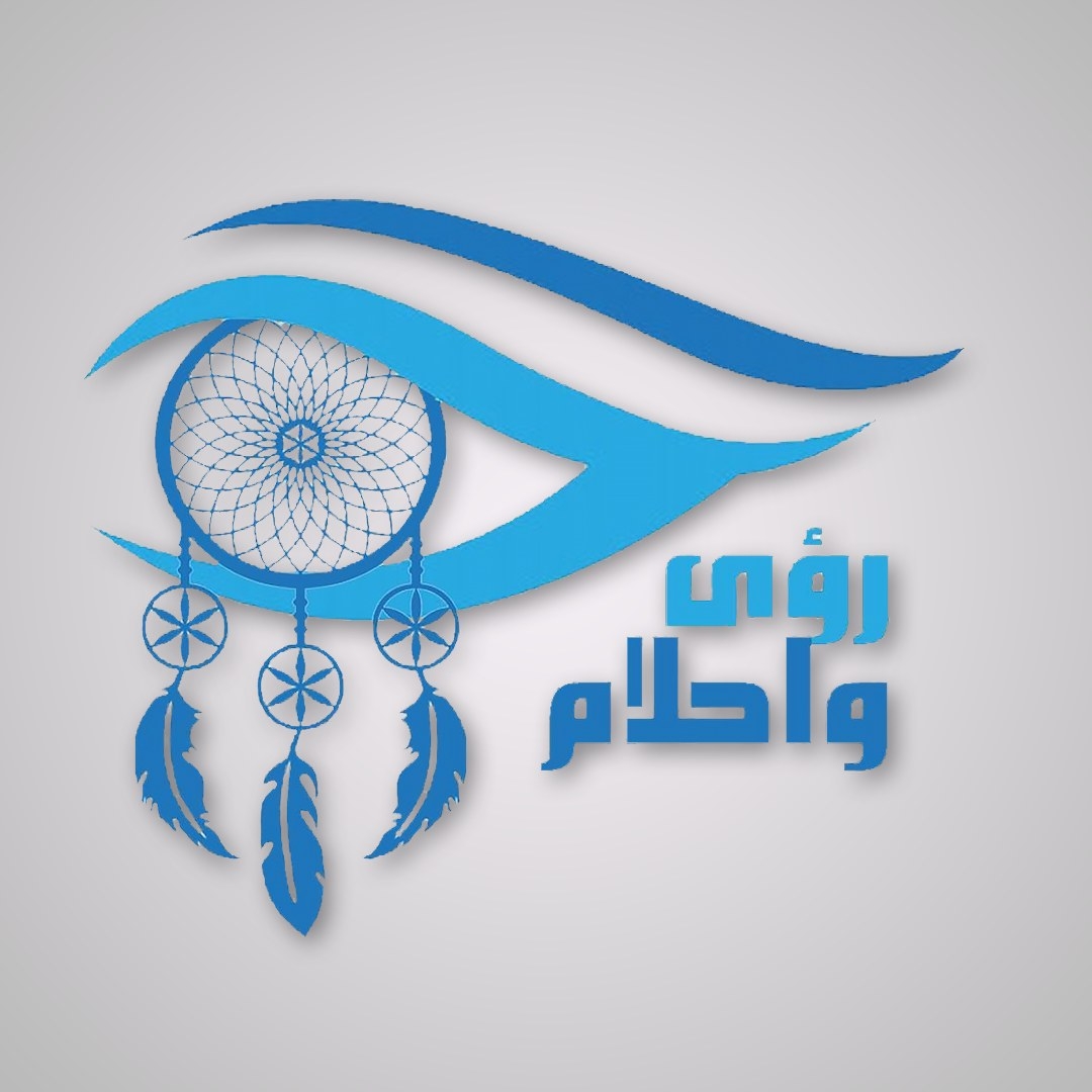 رؤى واحلام PMG