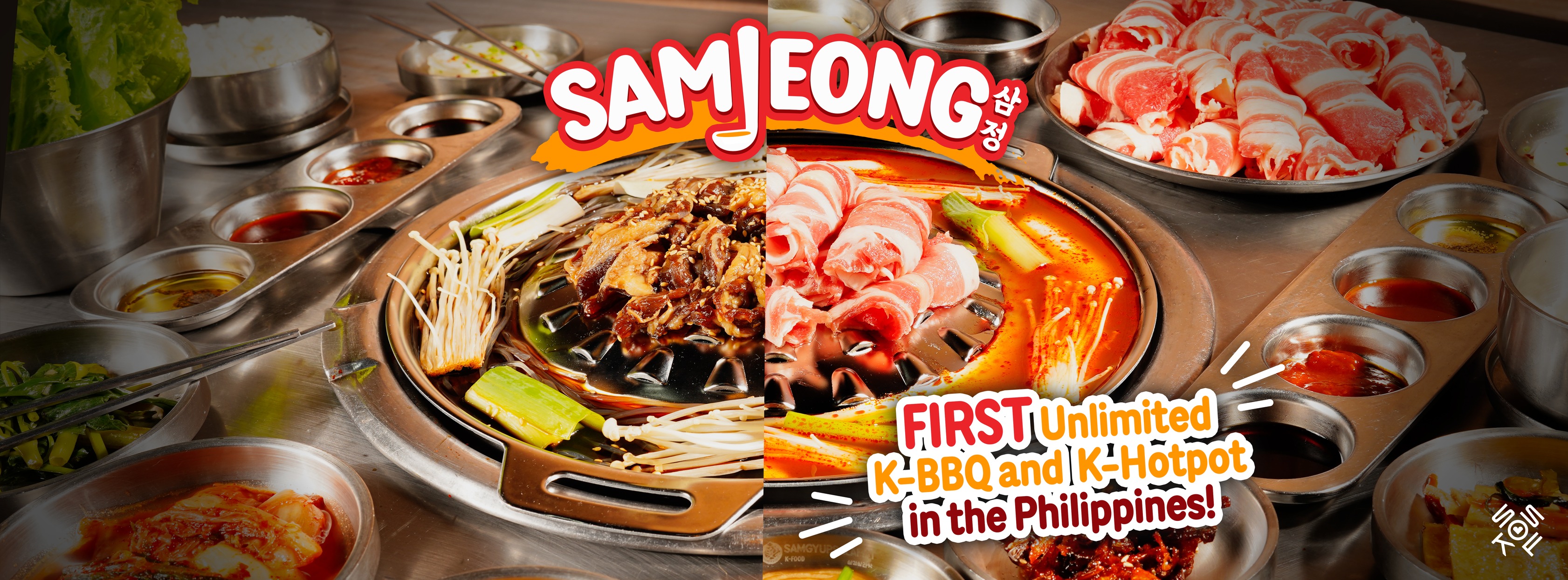 Samgyupsalamat Bicutan added a... - Samgyupsalamat Bicutan