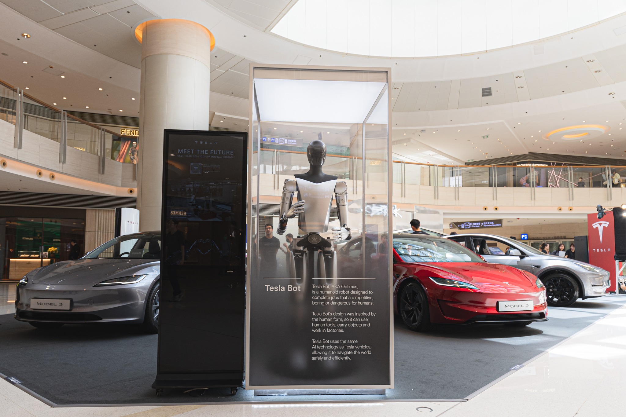 ELEMENTS 圓方 - 【Tesla「遇見未來 Meet The Future」限定體驗活動】...