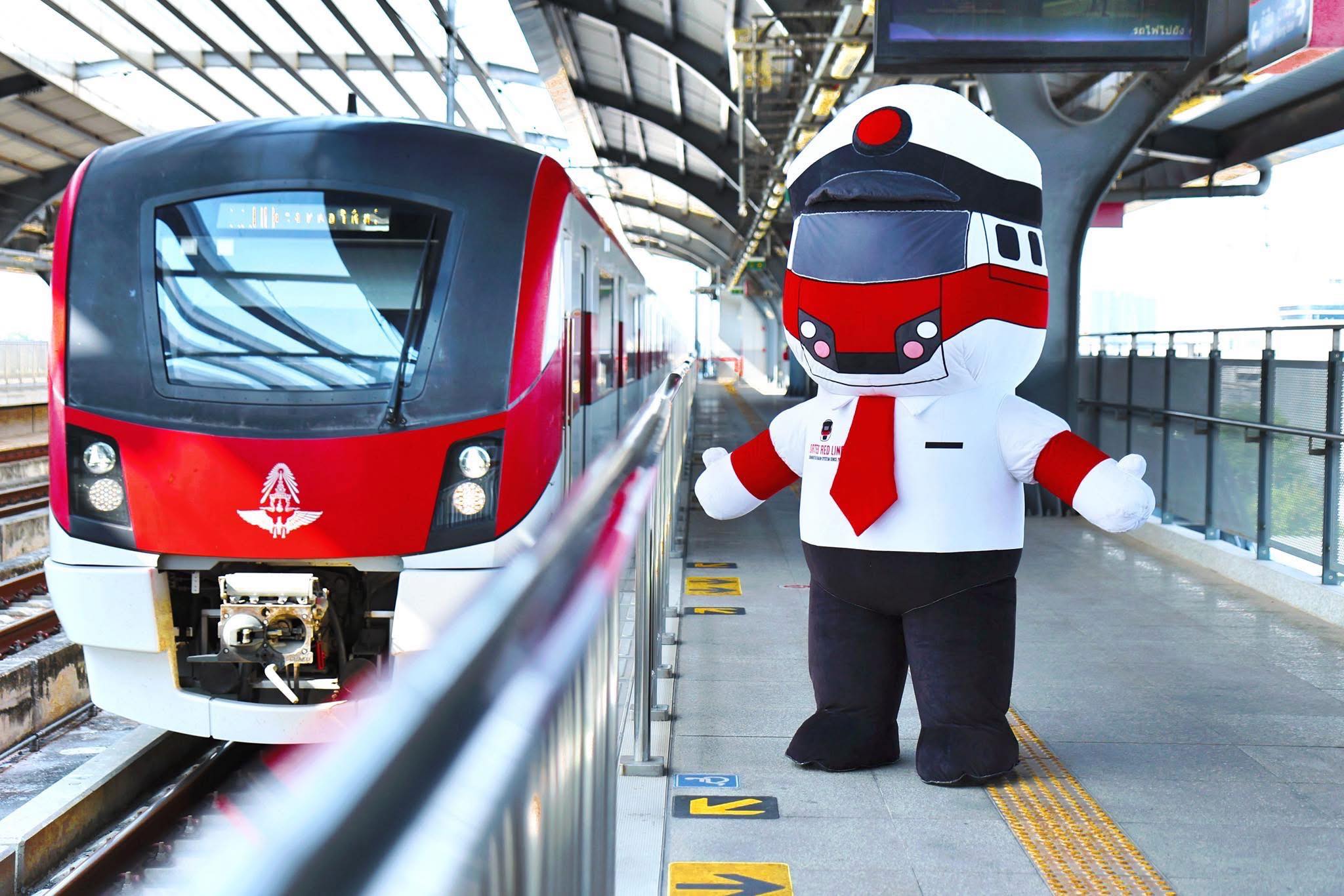 RED Line SRTET | Bangkok