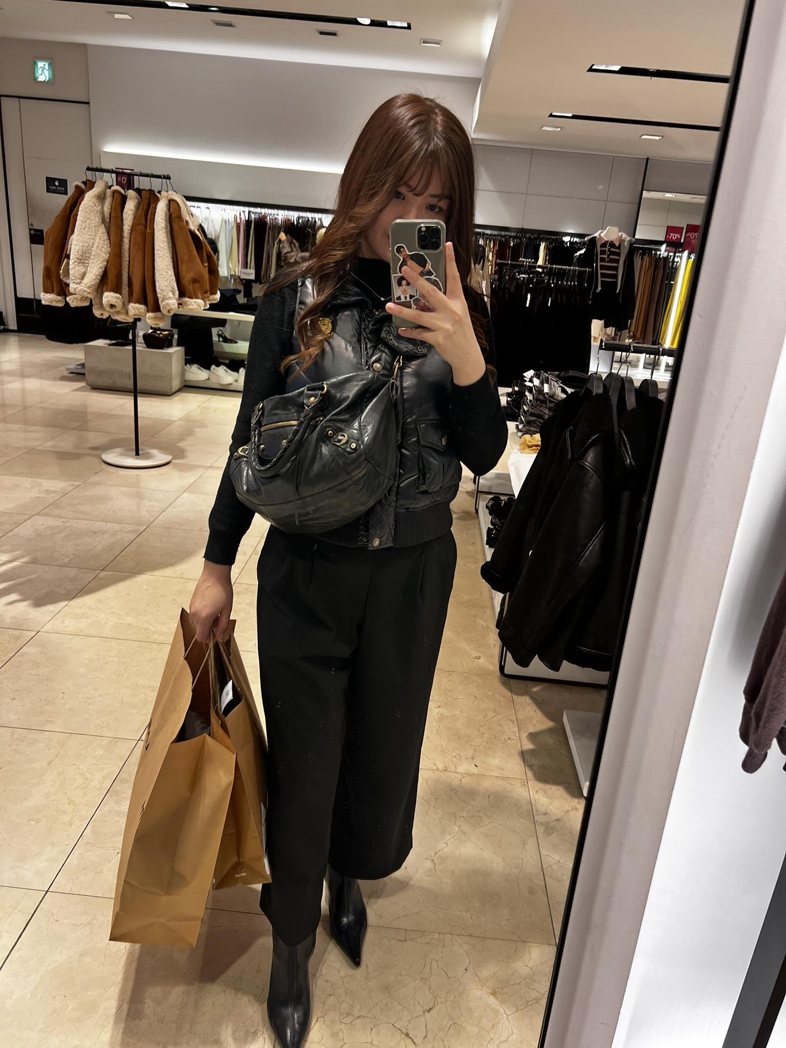 Pak na pak store