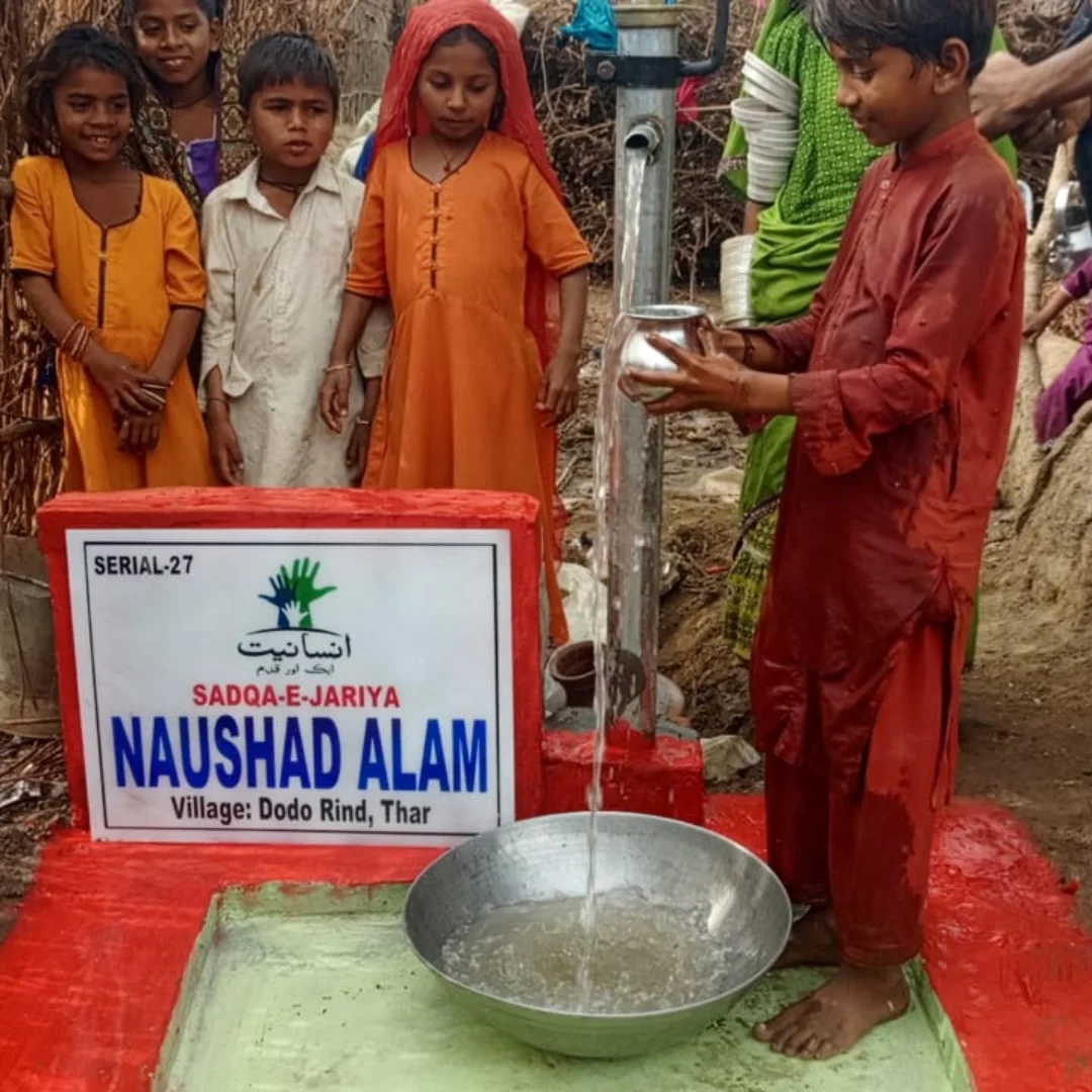 Project Insaniyat added a new photo. - Project Insaniyat