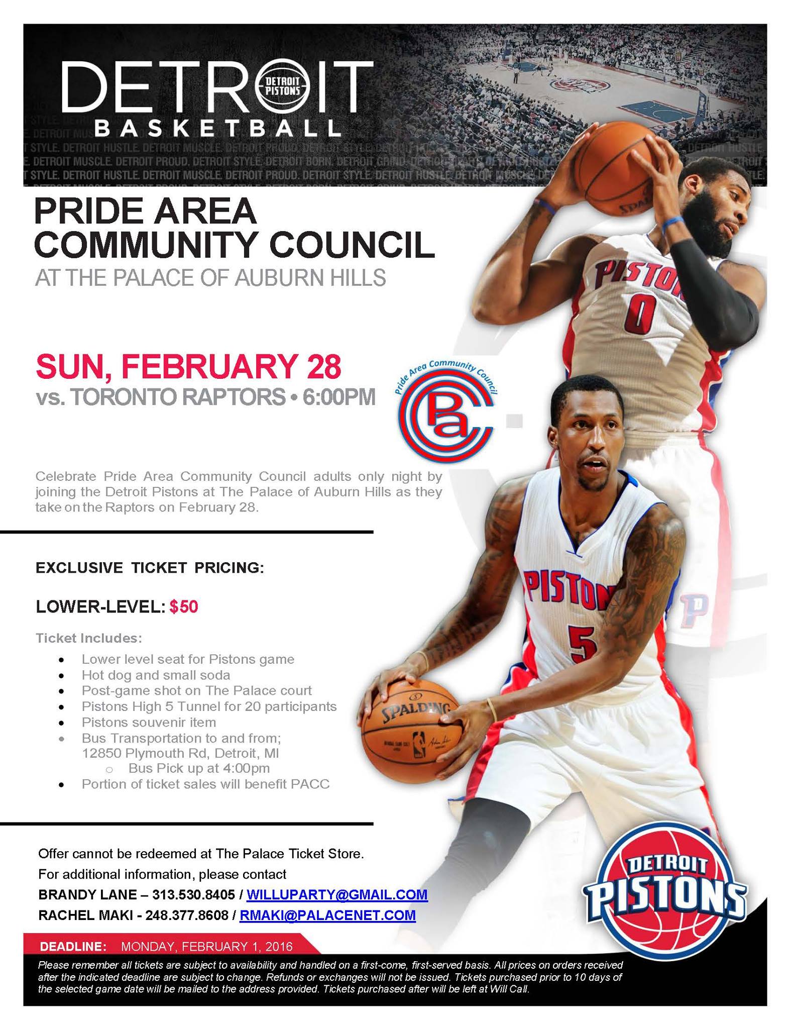 Mathis Community Center | Detroit MI