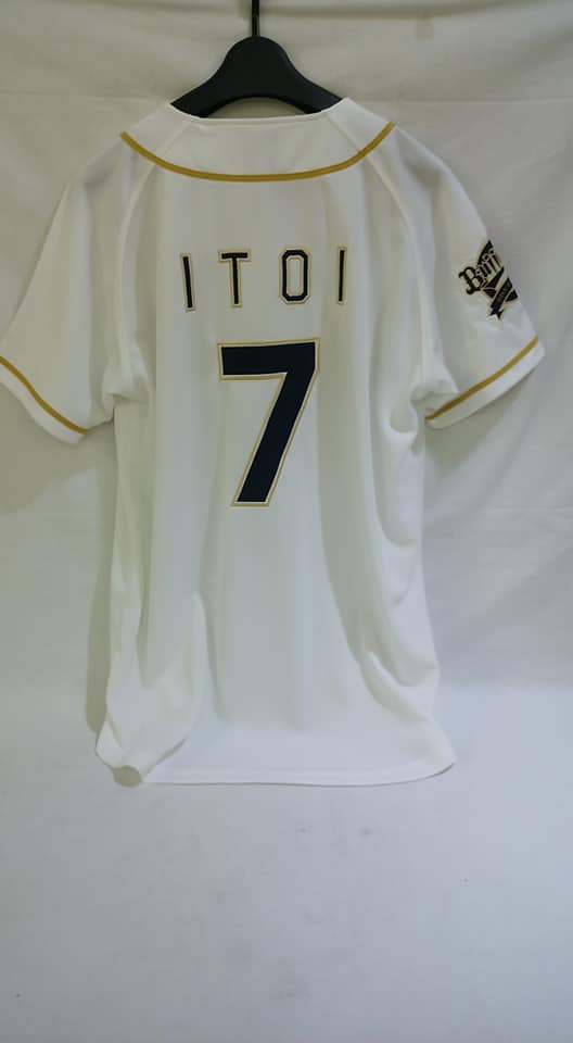 与謝野町出身、岩滝のヒーロー 糸井嘉男選手のオリックス時代の