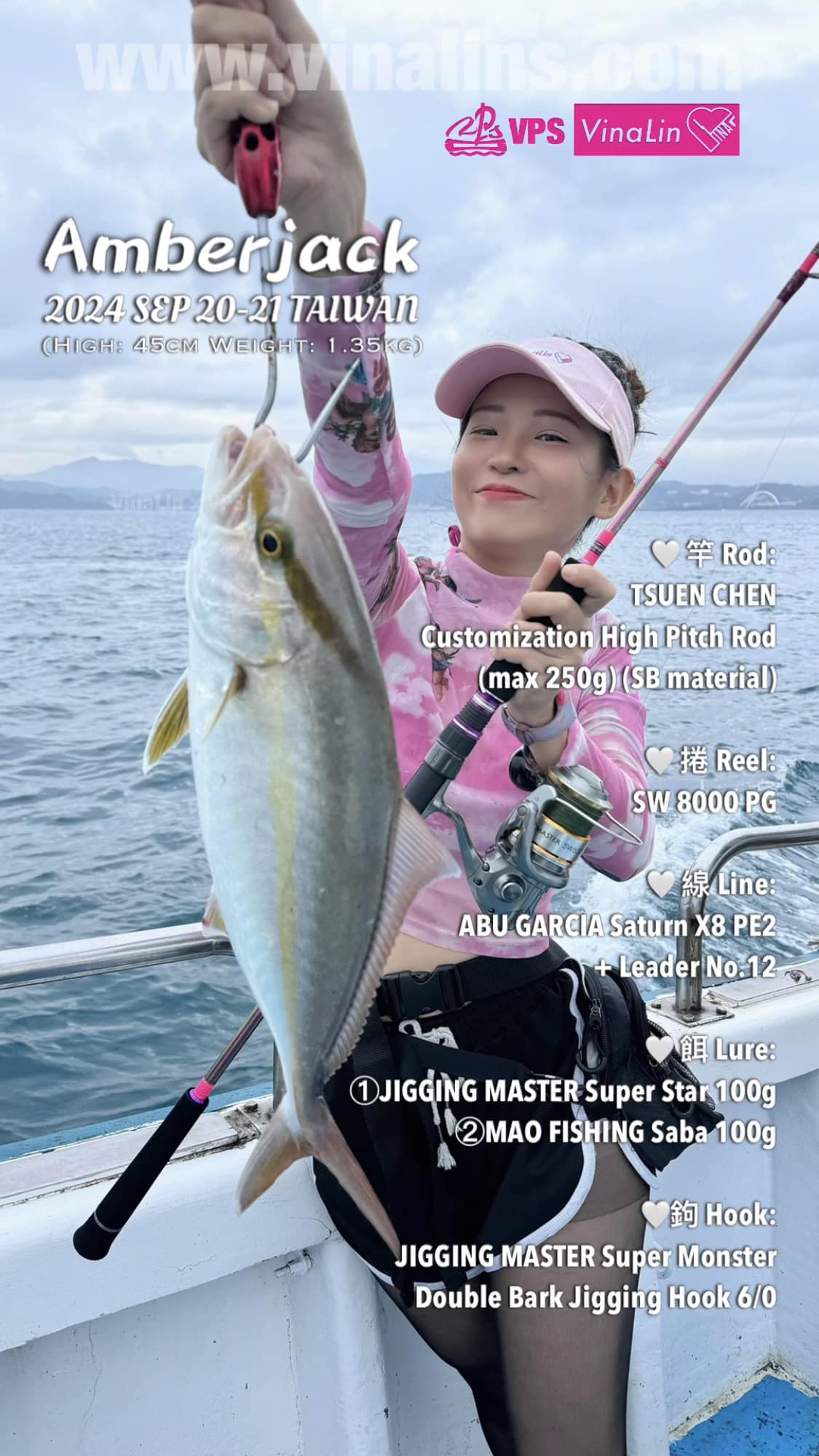 VINA LIN 林維那 - 🎣快鐵釣紅甘～ 很多人在問的裝備🔥 直接附圖給大家參考😂 💖 竿 Rod:... | Facebook