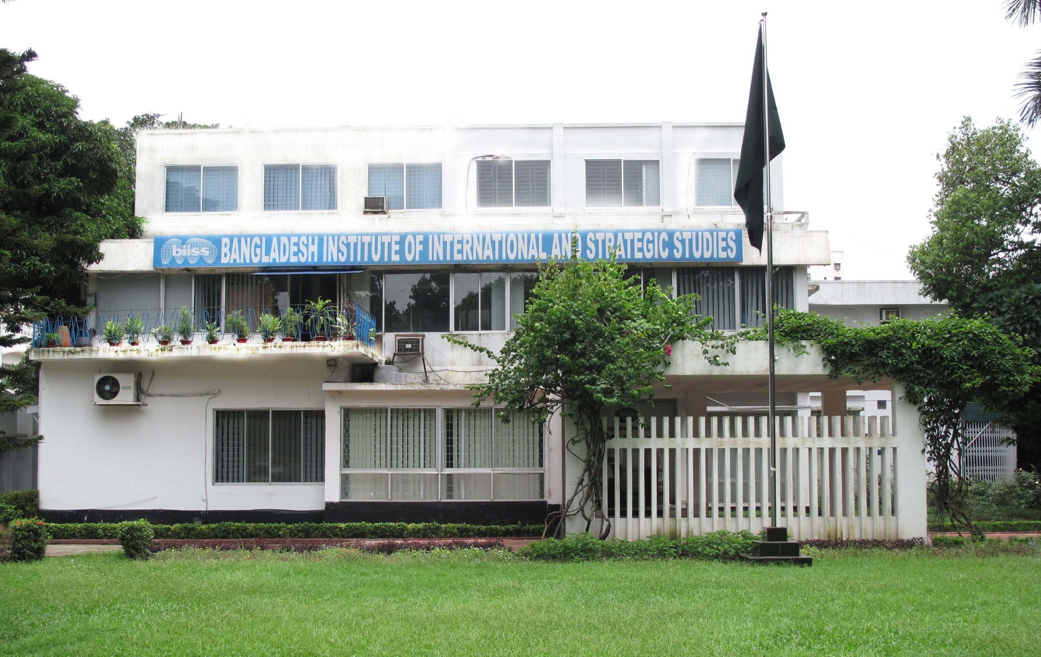 Bangladesh Institute of International and Strategic Studies | Dhaka