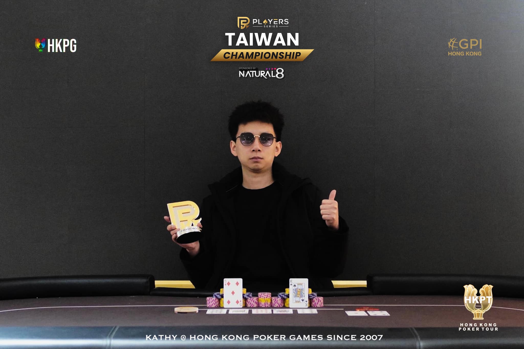Hong Kong Poker Games / HKPG - Since 2007