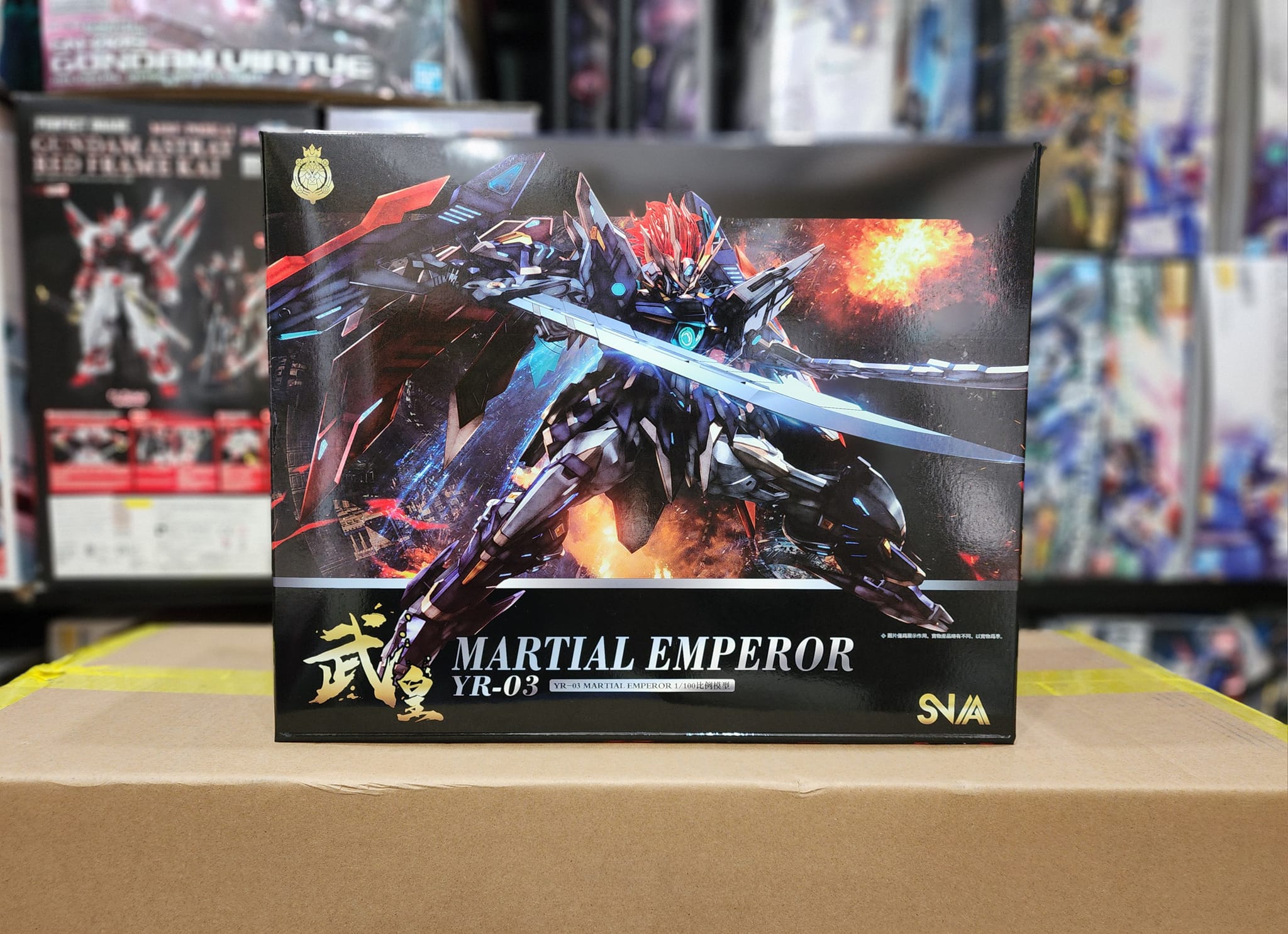Gunpla Express - อะไรนะ ของมาแล้วเหรอ! SNAA Martial...