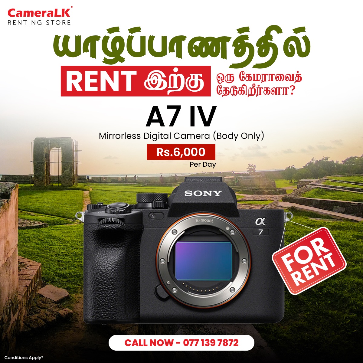 Budget friendly, premium... - Cameralk Rent and Service | Facebook