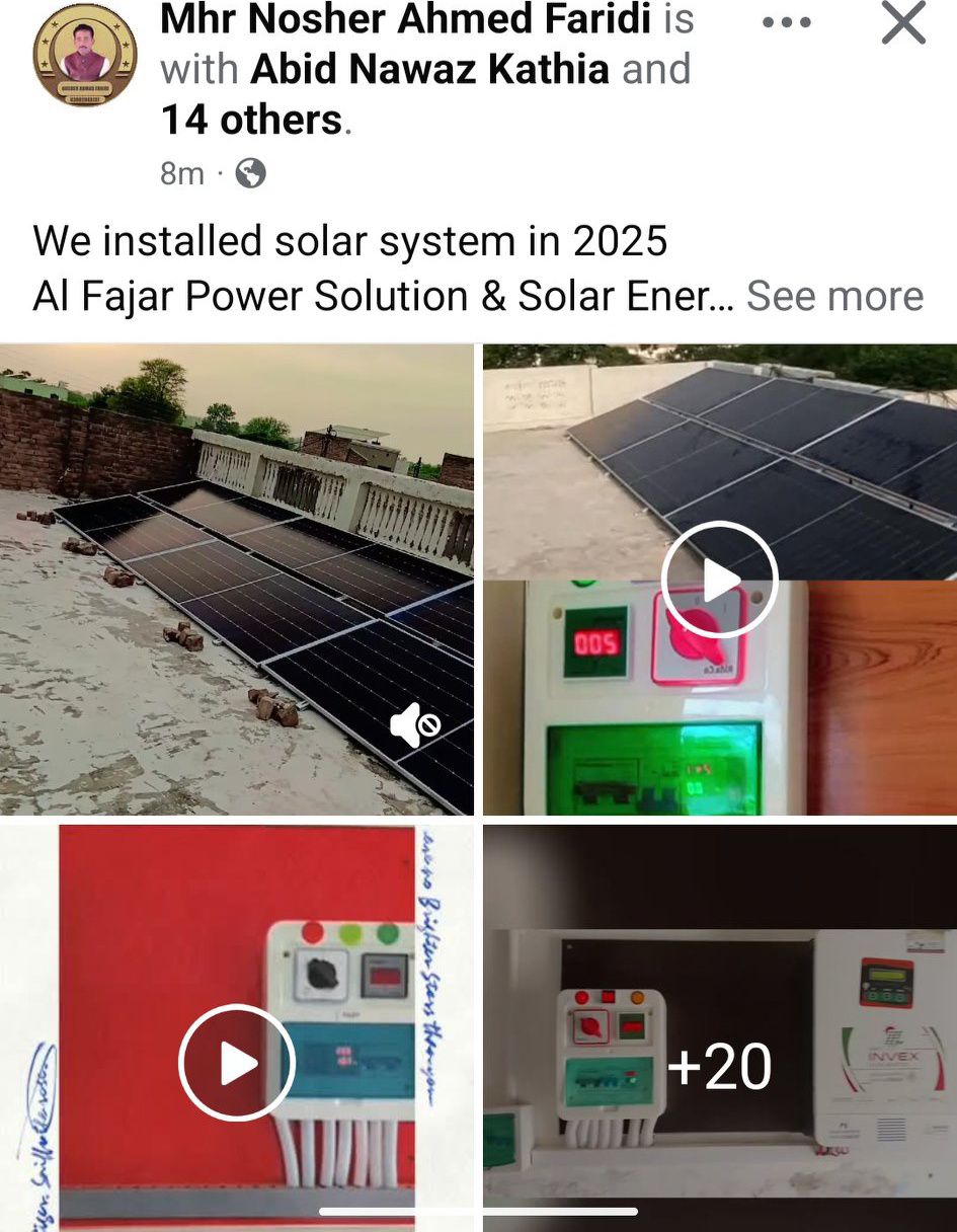 Al Fajar Solar Energy