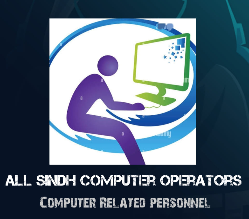 All Sindh Computer Operators