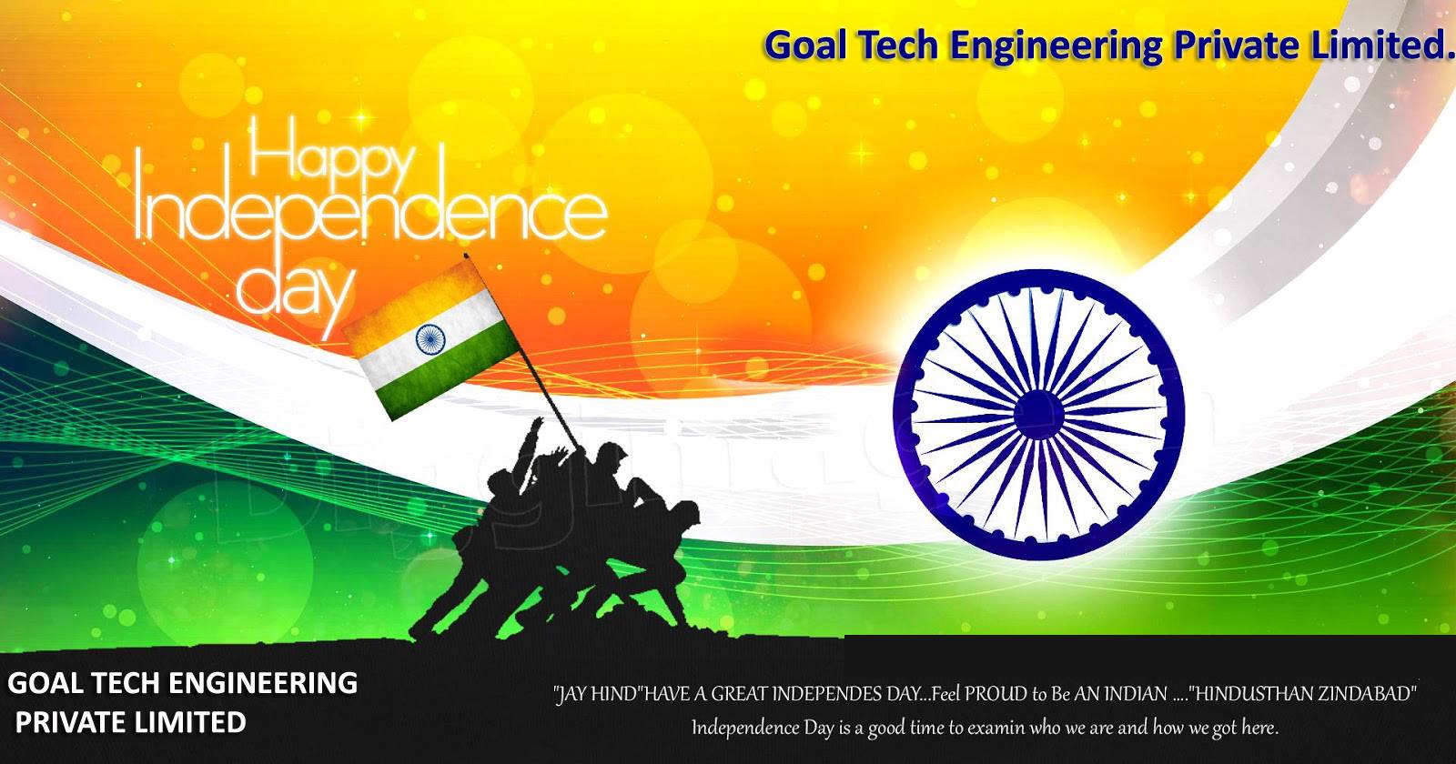 Goal tech Engineering